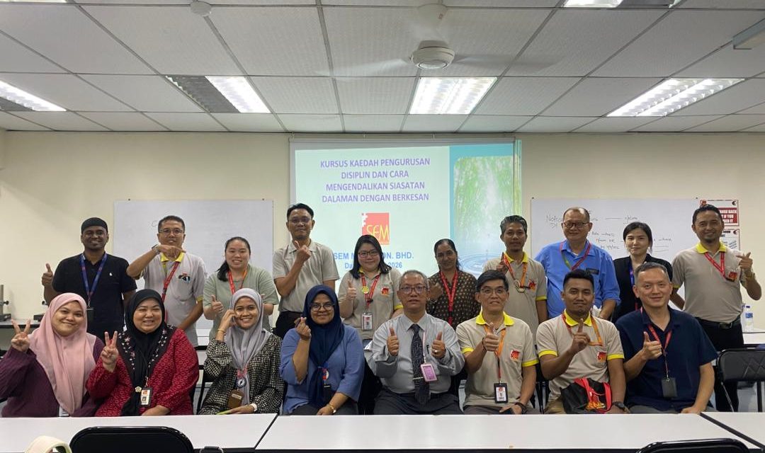 Kursus Kaedah Pengurusan Disiplin dan Cara Mengendalikan Siasatan Dalaman dengan Berkesan – 1 Day